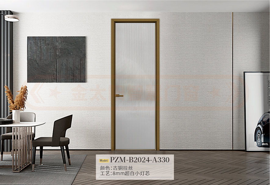 佛山铝合金洗手间门