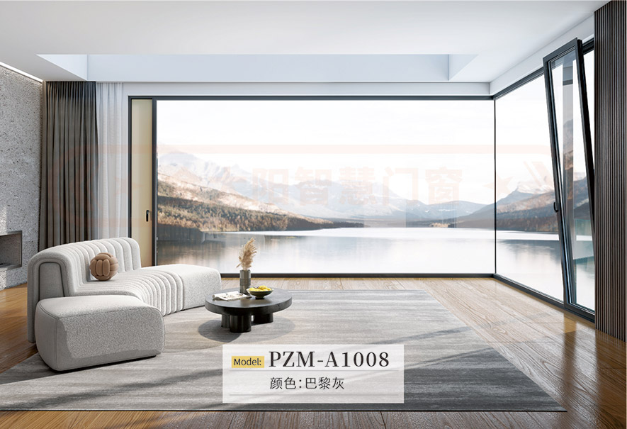 金太阳铝合金体系推拉窗