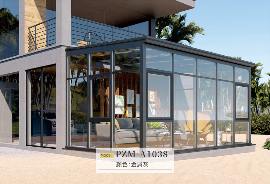 金太阳聪明阳光房