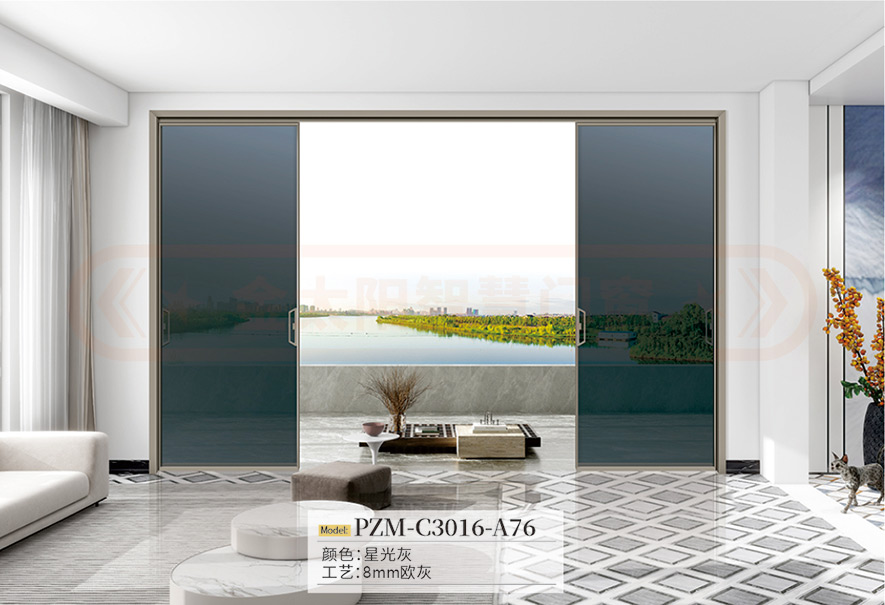 金太阳聪明门窗官网_门窗十大品牌_铝合金门窗品牌加盟代办署理