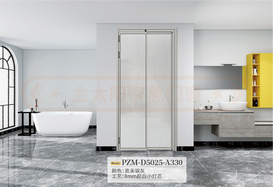 金太阳聪明门窗官网_门窗十大品牌_铝合金门窗品牌加盟代办署理