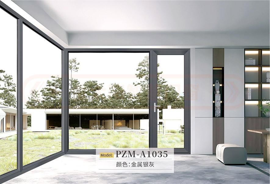 金太阳聪明门窗官网_门窗十大品牌_铝合金门窗品牌加盟代办署理