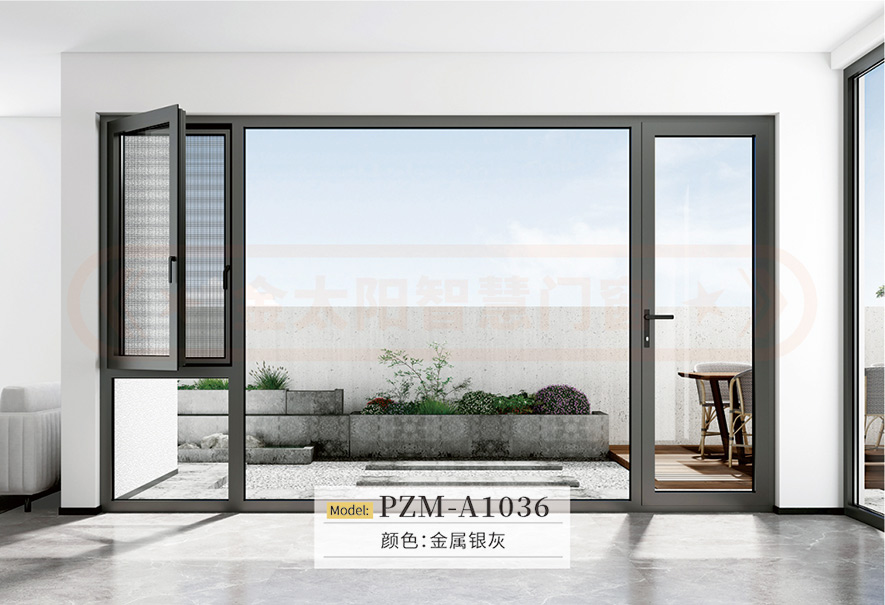 金太阳聪明门窗官网_门窗十大品牌_铝合金门窗品牌加盟代办署理