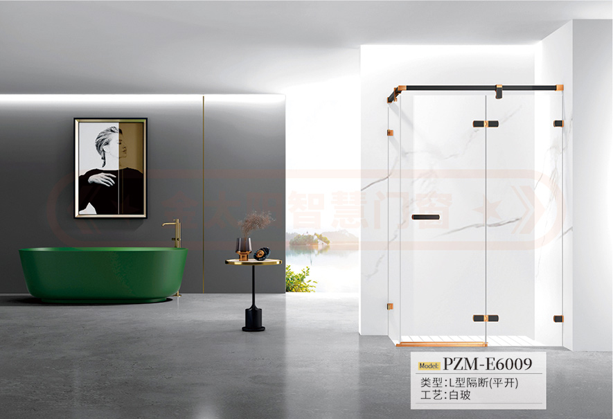 金太阳聪明门窗官网_门窗十大品牌_铝合金门窗品牌加盟代办署理