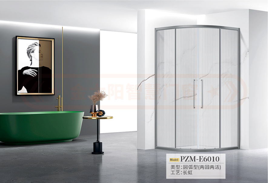 金太阳聪明门窗官网_门窗十大品牌_铝合金门窗品牌加盟代办署理