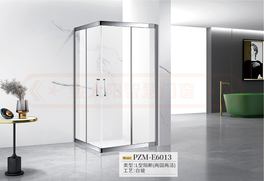 金太阳聪明门窗官网_门窗十大品牌_铝合金门窗品牌加盟代办署理