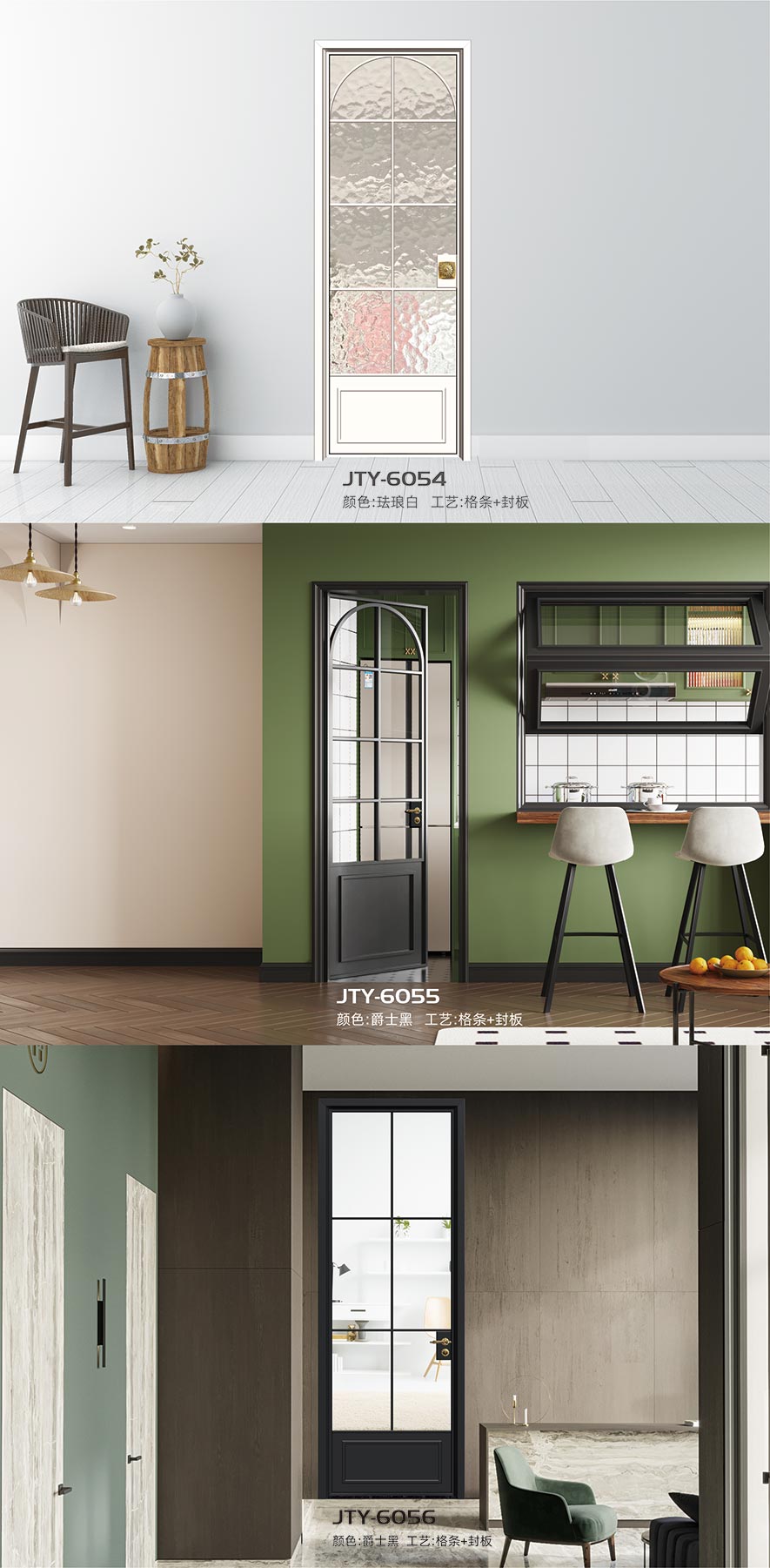 金太阳聪明门窗官网_门窗十大品牌_铝合金门窗品牌加盟代办署理