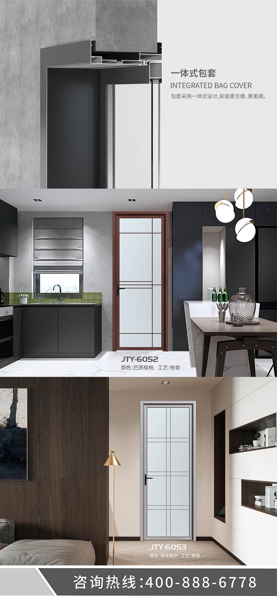 金太阳聪明门窗官网_门窗十大品牌_铝合金门窗品牌加盟代办署理