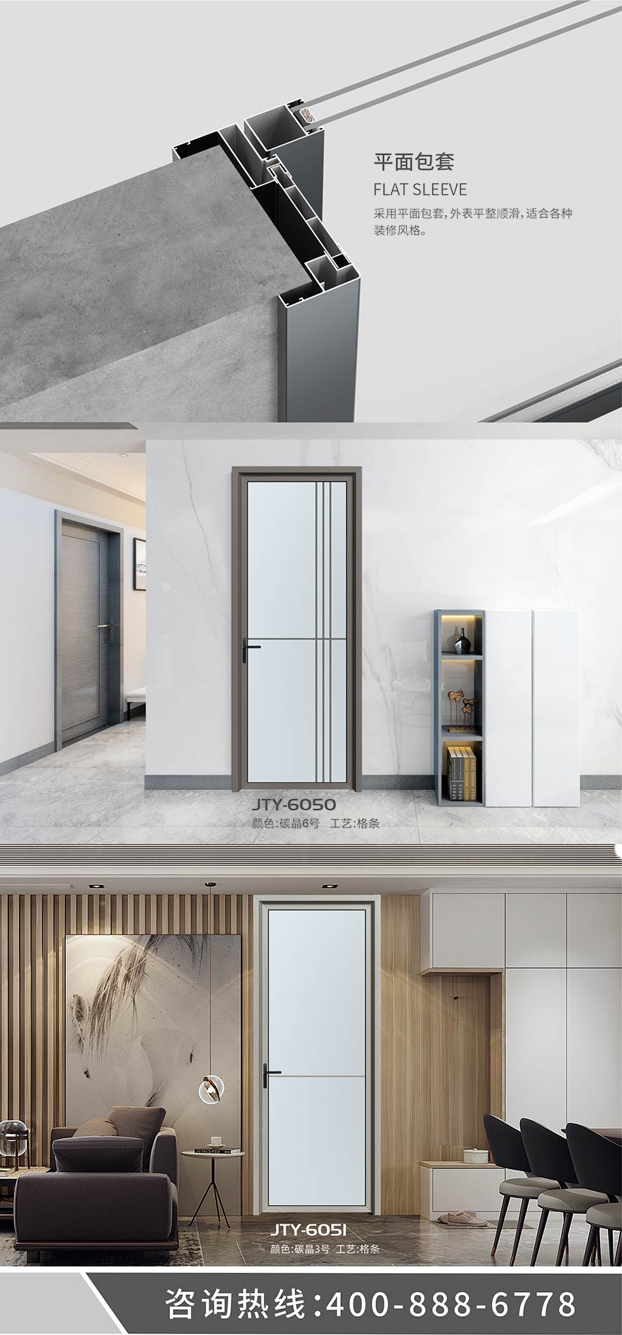 金太阳聪明门窗官网_门窗十大品牌_铝合金门窗品牌加盟代办署理