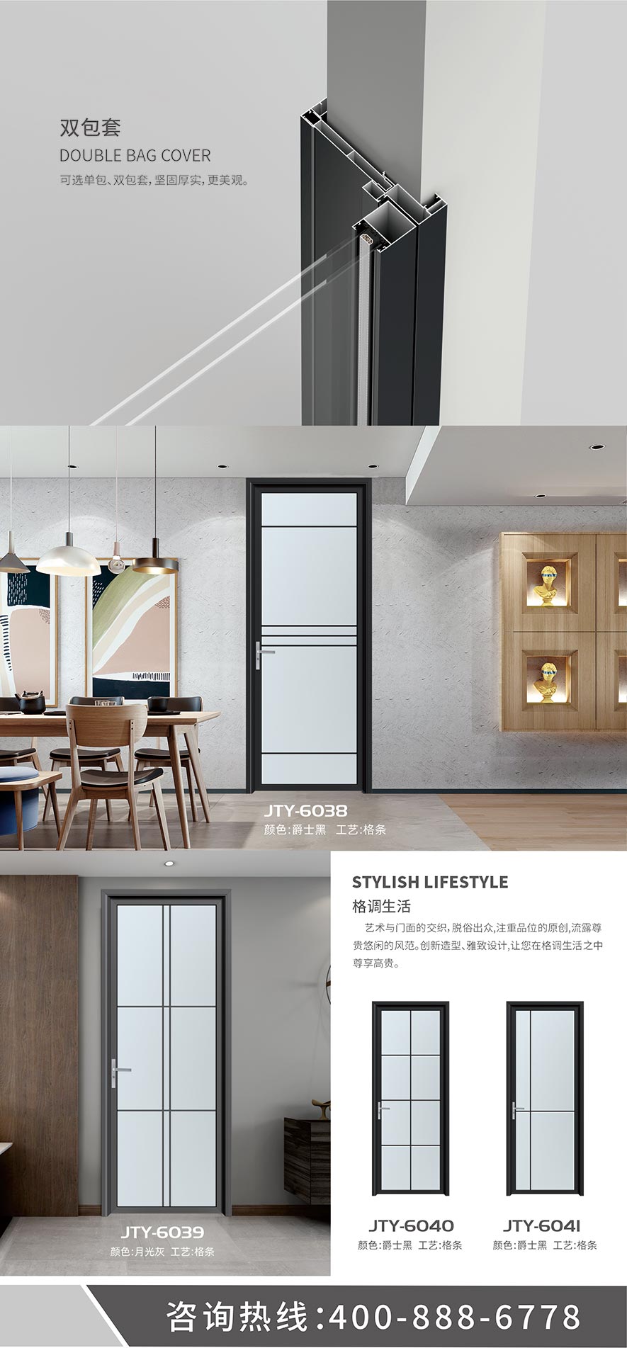 金太阳聪明门窗官网_门窗十大品牌_铝合金门窗品牌加盟代办署理