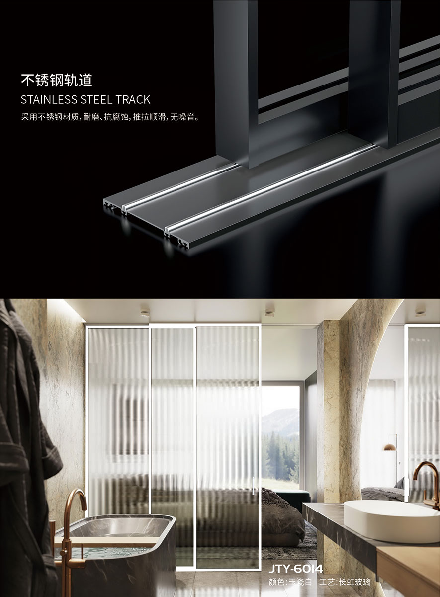 金太阳聪明门窗官网_门窗十大品牌_铝合金门窗品牌加盟代办署理