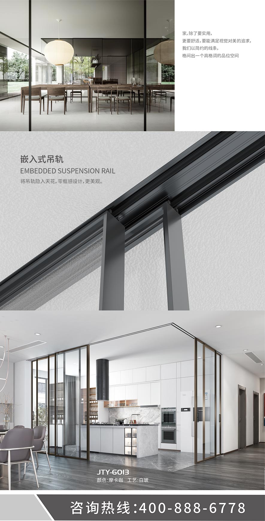 金太阳聪明门窗官网_门窗十大品牌_铝合金门窗品牌加盟代办署理