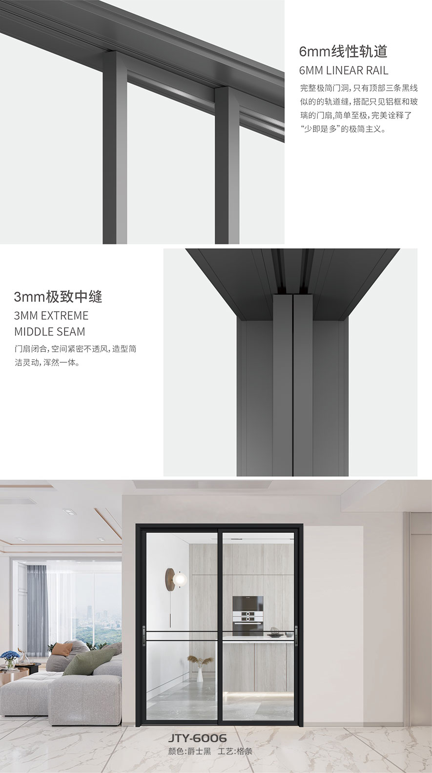 金太阳聪明门窗官网_门窗十大品牌_铝合金门窗品牌加盟代办署理