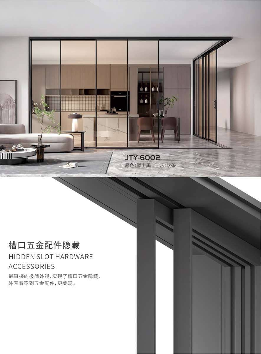 金太阳聪明门窗官网_门窗十大品牌_铝合金门窗品牌加盟代办署理