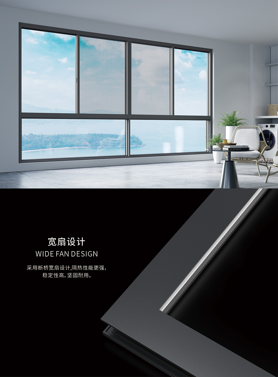 金太阳聪明门窗官网_门窗十大品牌_铝合金门窗品牌加盟代办署理