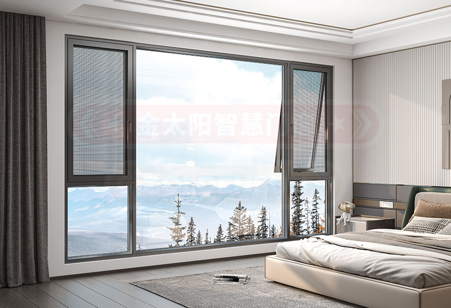 金太阳聪明门窗官网_门窗十大品牌_铝合金门窗品牌加盟代办署理