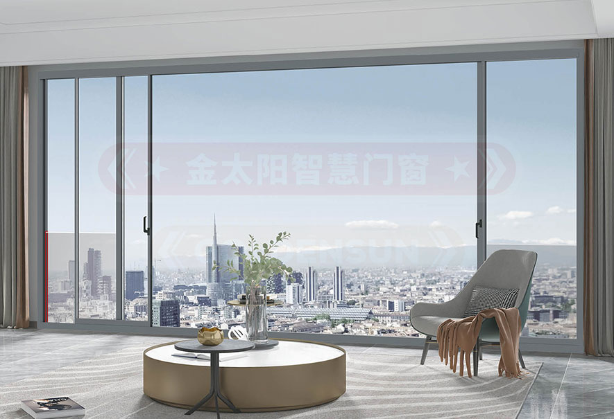 金太阳聪明门窗